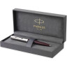 Ручка шариковая PARKER 51 CORE BURGUNDY M CW2123498